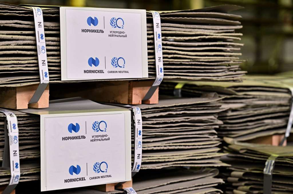 Nornickel has announced a new carbon footprint