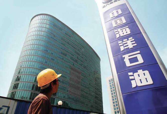 China’s Overseas Investment in Metals and