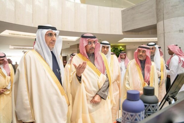 Saudi Mining Innovation Program: Transforming Saudi